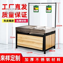 Supermarket fruit and vegetable shelves convenience store display stand fresh medium Island steel wood multi-layer commercial multifunctional shelf