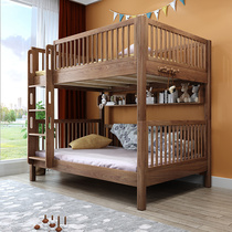 All solid wood bunk bed Bunk bed Two-story childrens bed Bunk bed Mother-child bed High and low bed Small apartment type parallel bed