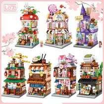 loz new Japanese streetscape small particle building block matcha shop hot spring house kimono shop ramen canteen 1653-1656