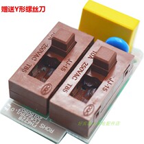 Feike electric hair dryer FH6276 6277 push switch circuit board original accessories give Y-shaped screwdriver