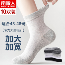 Stockings men summer 46 cotton 45 deodorant 47 large size socks sports sweat absorption 43 large 48 Spring and Autumn 44 middle socks