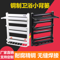 Steel copper aluminum stainless steel small back basket electric heating radiator household toilet towel bar holder collective heating