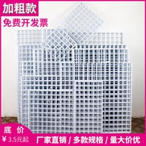 White square lattice iron frame grid mesh wall decoration mesh photo wall kindergarten works display net