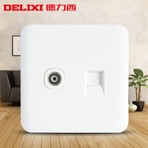 Delixi Electric elegant white switch socket panel TV phone socket boutique open socket