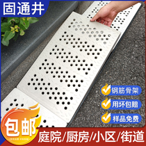 Resin composite drainage ditch cover sewer water grate ditch trench rainwater ditch cover drainage plastic manhole cover