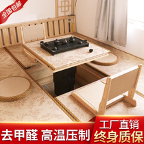 Tatami mat home floating window mat tatami mat custom Japanese tatami mat bedroom floor Kang mat