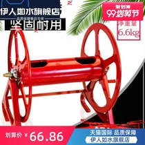 Wrap frame water pipe receiver high pressure pipe receiver agricultural spray pipe coiling machine drug collection pipe rack