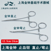 Shanghai Admiralty Apparatus 304 Stainless Steel Pliers Tourniquet And Fishing Fetch Fish Hook Cat Dog Dog Plucking Tool Clip