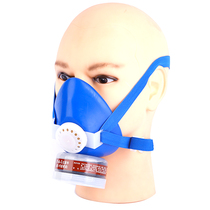 Tangfeng single tank gas mask self-priming filter type activated carbon half mask for anti-formaldehyde odor spray paint