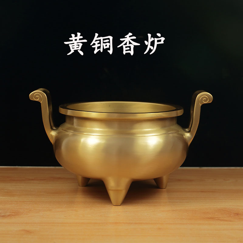 大明宣德炉真品-大明宣德炉真品促销价格、大明宣德炉真品品牌- 淘宝