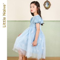 LittleNave Summer Money Girl Gown Esha Blue Mesh Veil Princess Dress Sweet Beauty Foreign Air Children Dress Dress