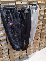 Jordan 2020 spring new fashion casual sports knitted closing long pants for men GKL13222578 new products