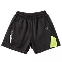 Table tennis shorts mens and womens sports shorts quick dry childrens table tennis pants badminton shorts running dragon pants