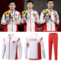 Autumn and winter table tennis suit set long sleeve jacket men and women badminton Tokyo National team Sportswear childrens match suit