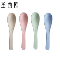 St. Western Europe wheat straw plastic spoon small household baby spoon long handle spoon Ramen Spicy Spicy soup