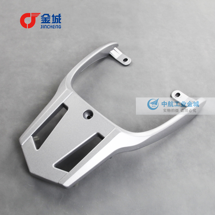 Jincheng motorcycle original JC150-27 after the shelf Jinxuan running tail wing JC125-17BV rear tail frame