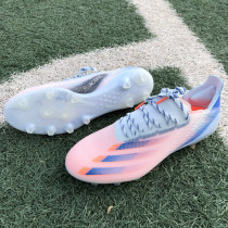 Spring new football shoes Mens short nails ag Messi X20 1 Supertop Adult long nail FG match crumpled TF Little Li Zi