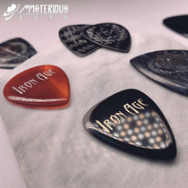 Xuanao musical instrument American Iron Age Iron Age Stone agate Stone material guitar bass pick gift