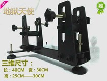 Calibration frame vise calibration table adjustment frame car holder calibration frame sight frame shooting bracket