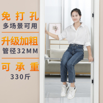 Telescopic clothes drying rod non-perforated stainless steel wardrobe support rod curtain rod bathroom clothes rack clothes hanging rod shower curtain rod