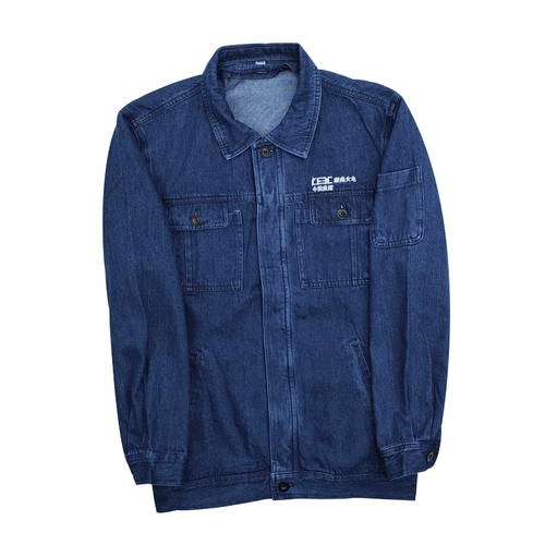 Осенняя джинсовая хлопковая куртка для работы, защита от ожогов