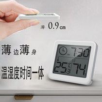  Ultra-thin thermometer Indoor electronic hygrometer Household thin home alarm clock Baby room wall sticker hygrometer