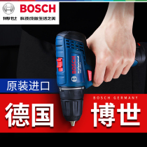 Bosch rechargeable hand drill electric screwdriver household GSR120 lithium battery 12v doctor tool pistol drill 120