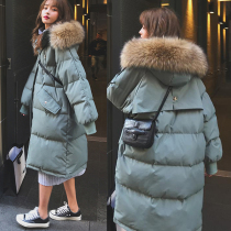 Dongdaemun loose big hair collar down cotton clothes womens length over the knee thickening Korean cotton coat 2021 New Winter