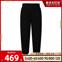 Nike Nike sports pants fall winter 2021 new casual toe knit pants CW4293-010