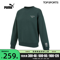 PUMA Puma 2022 New womens leisure series Westwatshirt hooded sweatshirt 53439880