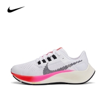 Nike Nike 2021 Big Boy AIR ZOOM PEGASUS 38 (GS) Running Shoes DJ5557-100