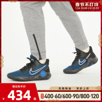 Nike Nike 2021 men KD TREY 5 IX EP basketball shoes CW3402-007