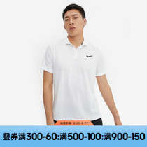  Nike Nike 2021 new mens short-sleeved polo shirt CW6851-100
