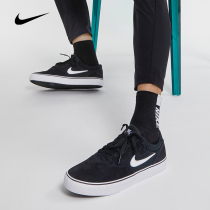 Nike Nike 2021 New Men and women SB CHRON 2 outdoor shoes DM3493-001