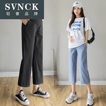 Pregnant womens pants summer thin broad leg nine pants seven pants large cotton pregnant women pants small LL0605