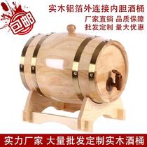 Solid wood red wine barrel oak barrel dry red wine barrel 1 5 liters 3 liters 5 liters 10 liters load