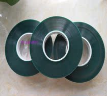 Green film double-sided tape 15MM * 50m thickness 2 0 pet substrate LCD peeling tape QFL direct sales