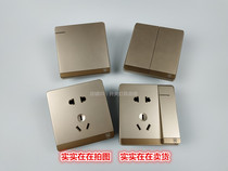 Lion Shield switch socket household type 86 Q7 champagne gold large panel switch fluorescent one or two openings