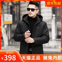 Parker clothing mens 2021 Winter New Rex rabbit hair detachable inner bladder skin fur one fur short niece overcome coat