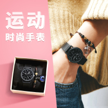 Electronic watch quartz watch casual quartz watch Middle School students high school students exam special Korean simple fashion watch