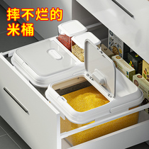 Kitchen rice bucket insect-proof moisture-proof sealed household rice tank rice box food grade PET noodle bucket rice storage box