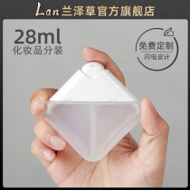 Cosmetic Pocket Split Bottle Ins Wind Portable Spray Bottle Sterilised Alcohol Travel Water Tonic Lotion Makeup Bottle