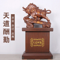 Cow ornaments landing crafts to attract wealth bull gas soaring home decoration office hotel company opening gifts