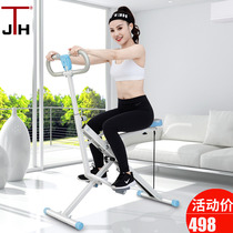 Horse riding machine Household multi-function weight loss device Knight sports fitness equipment Healthy riding machine beauty indoor thin belly artifact
