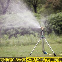 Irrigation and Greening Sprinkler Lawn Sprinkler Automatic Rotating Sprinkler Spray Watering Vegetable Garden Gardening Watering