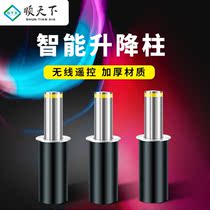 Shuntian automatic lifting column Stainless steel anti-collision lifting pile Electric hydraulic integrated remote control road pile ground column
