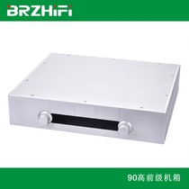 BRZHiFi-Standard version of the all-aluminum chassis with high-level pre-stage circuitry(430 wide 90 high 360 deep)