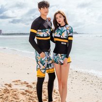 Korean couple split swimsuit female Conservative long sleeve sports flat corner thin mens suit three-piece diving suit