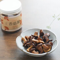 Lentinus edodes crispy fruits and vegetables non-fried non-greasy vacuum low temperature dehydrated small shiitake mushrooms ready to eat 80 grams
