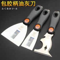 Stainless steel shovel putty knife Fukuoka cleaning tile scraper paint gray knife spatula putty knife spatula